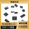 Parche Original Genuino W9825G6KH-6I Paquete TSOP-54 IC de Memoria de 256Mb