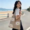 Bolso de Hombro Tejido Hueco de Verano para Mujer 2025 Nuevo Estilo Bolso de Punto con Flor de Hilo Gran Capacidad Bolso Tote