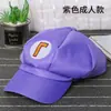 Chapéu Novo do Super Mario para Halloween Chapéu de Aba Larga do Mario Mercadoria de Desenho Animado Cosplay