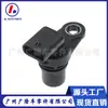 68080819AD é adequado para o sensor de posição do eixo de comando de válvulas do motor Jeep Compass 5033308AB