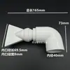 Conector de Ajuste de Direção do Fluxo de Água Bico de Calha Caixa de Troca Filtro Bico de Patinho Saída de Aquário de PVC Gerador de Ondas Bico Oxigenador