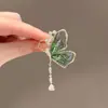 Broche Pequeño Broche de Mariposa Simple Pin de Diseño de Nicho Femenino de Gama Alta 2023 Nuevo Broche de Libélula