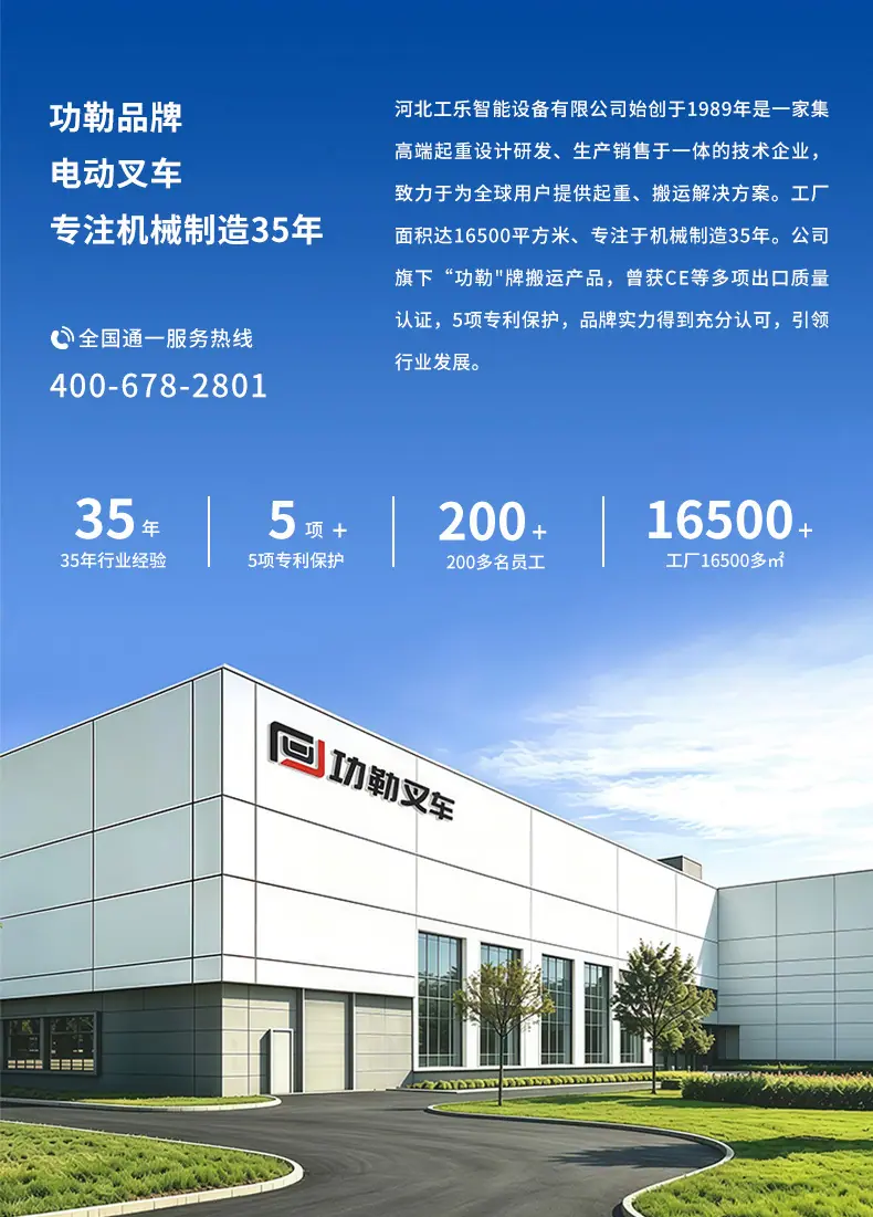 微信图片_20260416105024_1034_63