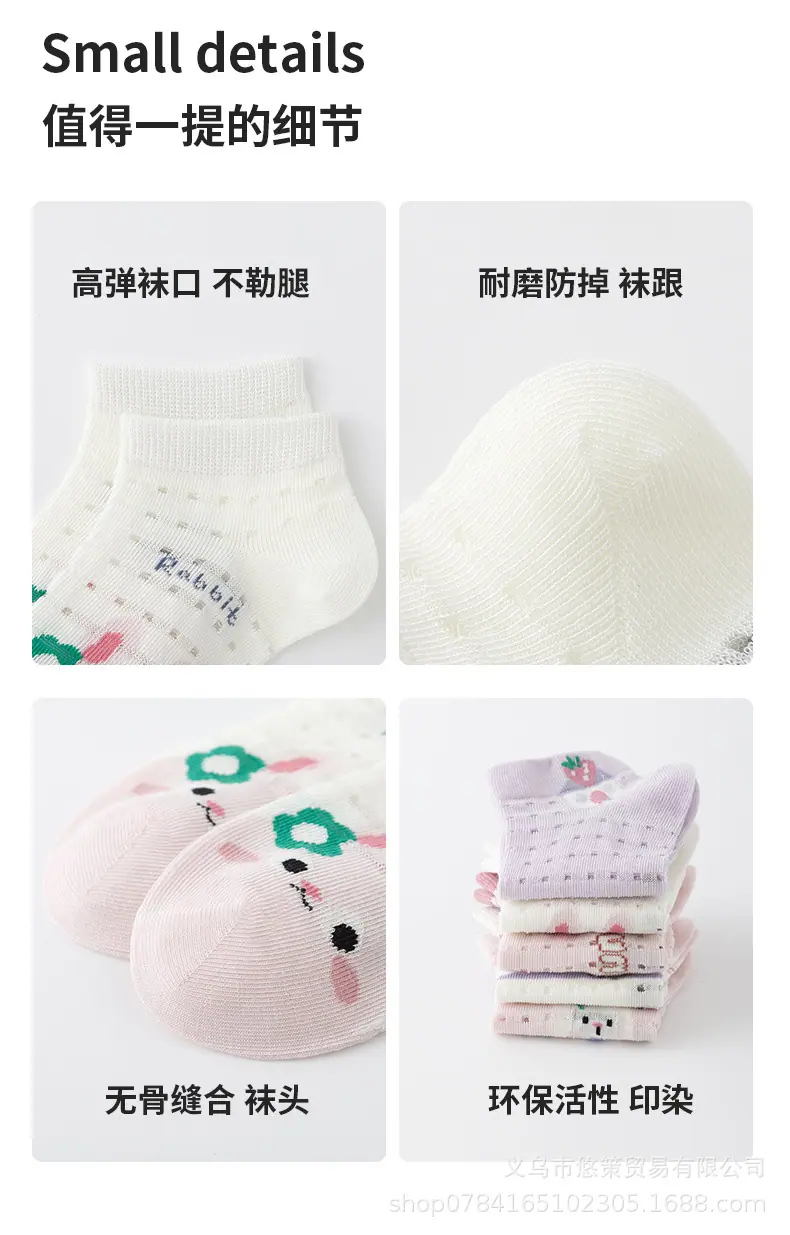 详情_09.jpg