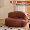 Sofá perezoso de media luna moderno para una persona para salas de estar pequeñas, asiento de ocio tipo puf tatami