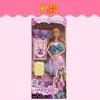 Comércio Exterior Yitian Boneca Barbie Mais Vendida Embalada Individualmente Caixa de Presente Conjunto Brinquedos para Meninas Prêmios Atacado Transfronteiriço