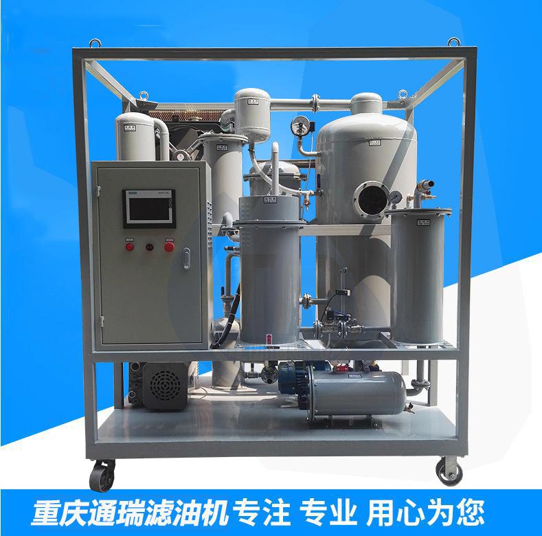 ZJD-10+PLC+框架式 (1).jpg