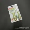 Juego de Cuchillos para el Hogar de Cocina, Tijeras, Pelador, Cuchillo para Frutas, Combinación de Cuchillos Portátil Todo en Uno para Uso Doméstico