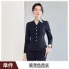 Traje de Negocios Otoñal para Mujer de Manga Larga 2026, Ropa de Trabajo para Joyería de Alta Gama