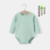 Ropa Envolvente para Bebé Primavera y Otoño e Invierno Terciopelo Cálido Gorros Triangulares Ropa para Trepar para Bebé Mameluco Pijamas para Bebé para Niños y Niñas