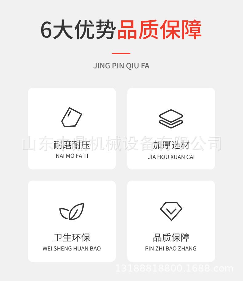 铁路钢轨手推车 (2).jpg