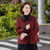 Casaco de Outono e Inverno Estilo Novo 2026 para Mães, Blusa Casual Fashion para Rejuvenescer, Casaco Versátil de Corte Justo para Mulheres de Meia-Idade