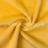 Tela de Peluche de Cristal Ultra Suave Grado A en Stock del Fabricante 1 mm Peluche de Terciopelo de Cristal Tela para Muñeco de Peluche Almohada Felpa Corta