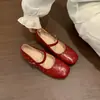 Zapatos planos de mujer de estilo francés, punta cuadrada, que aumentan la altura, de corte bajo, modelo nuevo de verano 2025, versátiles con faldas, zapatos Mary Jane