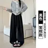 Calças Brancas de Perna Larga para Mulheres, Novo Estilo Primavera e Outono, Calças Casuais de Tricô de Cintura Alta Soltas, Estilo Preguiçoso Emagrecedor para Baixinhas Calças Yamamoto