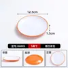 Tazón de Melamina para Uso Comercial, Tazón para Arroz y Fideos, Tazón para Sopa para Tiendas de Fideos, Tazón Espiral Bicolor Imitación Porcelana, Tazón Grande para Hot Pot Picante