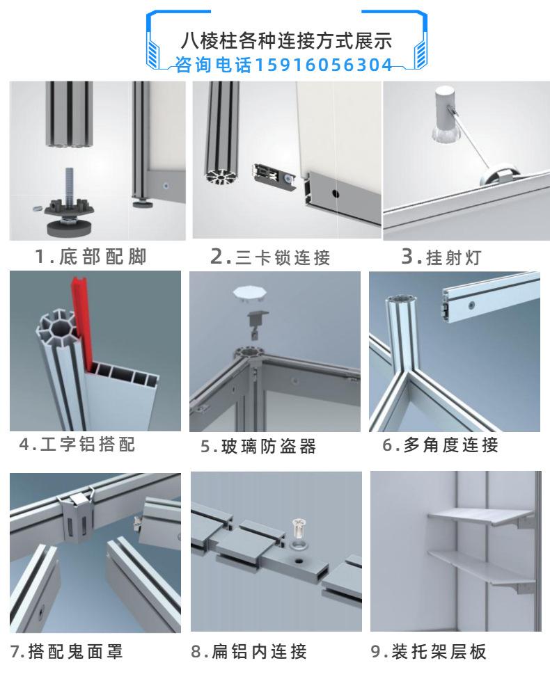 稿定设计-4.jpg
