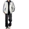 Traje de Otoño para Niños de Batata de Principios de Primavera Traje de Dos Piezas Traje de Tres Piezas Chaqueta Pantalones Traje de Moda Casual