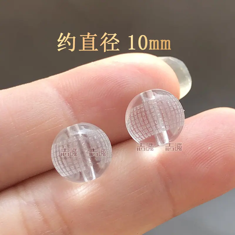 心经SKU (3).JPG