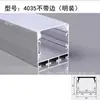 Canal de Aluminio para Luz Lineal LED con Borde, Luz Lineal, Luz Lineal de Aleación de Aluminio Montada en Superficie y Empotrada, Perfil de Aluminio, Exportación