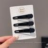 Pinza para el cabello de dopamina dulce, pasador para el cabello de estrella color caramelo para mujer, pasador para el cabello para flequillo lateral, pasador versátil fresco