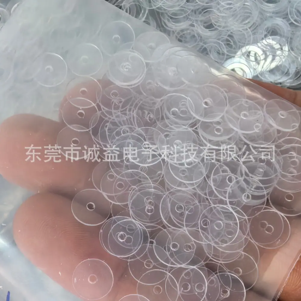 垫片