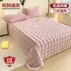 Sábana de Peluche de Conejo Pieza Única Invierno Forro Polar Engrosado Terciopelo de Leche Coral Fleece Sábana Individual para Dormitorio Manta de Peluche Nueva