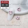 Accesorios para uñas con diamantes de imitación, de una celebridad de Internet, con base puntiaguda de color rosa, súper brillantes, con forma de corazón de melocotón torcido, cristales de diamante de múltiples cortes y joyas.