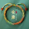 Pulseira de Corda Colorida do Festival do Barco-Dragão para Bebês Meninas e Crianças Corda de Mão Vermelha para Bebê Corda de Mão Tecida à Mão Linha de Cinco Cores Corda da Paz Tecida à Mão