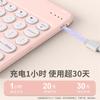 Teclado Bluetooth Adecuado para iPad Teléfono Móvil Tableta Carga Mágica Oficina Portátil Inalámbrico Teclado de Tapa Redonda y Set de Ratón