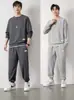 Waffkle terno Outono dos homens Novos Esportes Casuais Calças de manga comprida Duas peças Moda Marca Bonito terno Roupas
