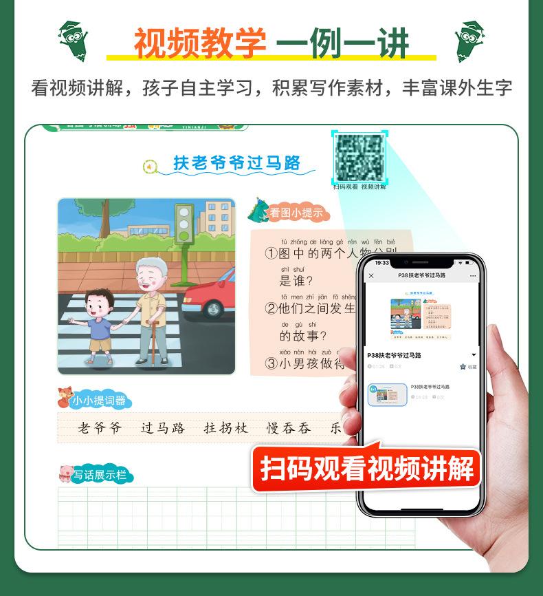 详情_10.jpg