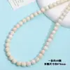 Turquesa Branca Sintética Contas Soltas Acessórios Contas Espaçadoras Acessórios para Joias DIY Pulseiras com Contas Colares Roupas Colares