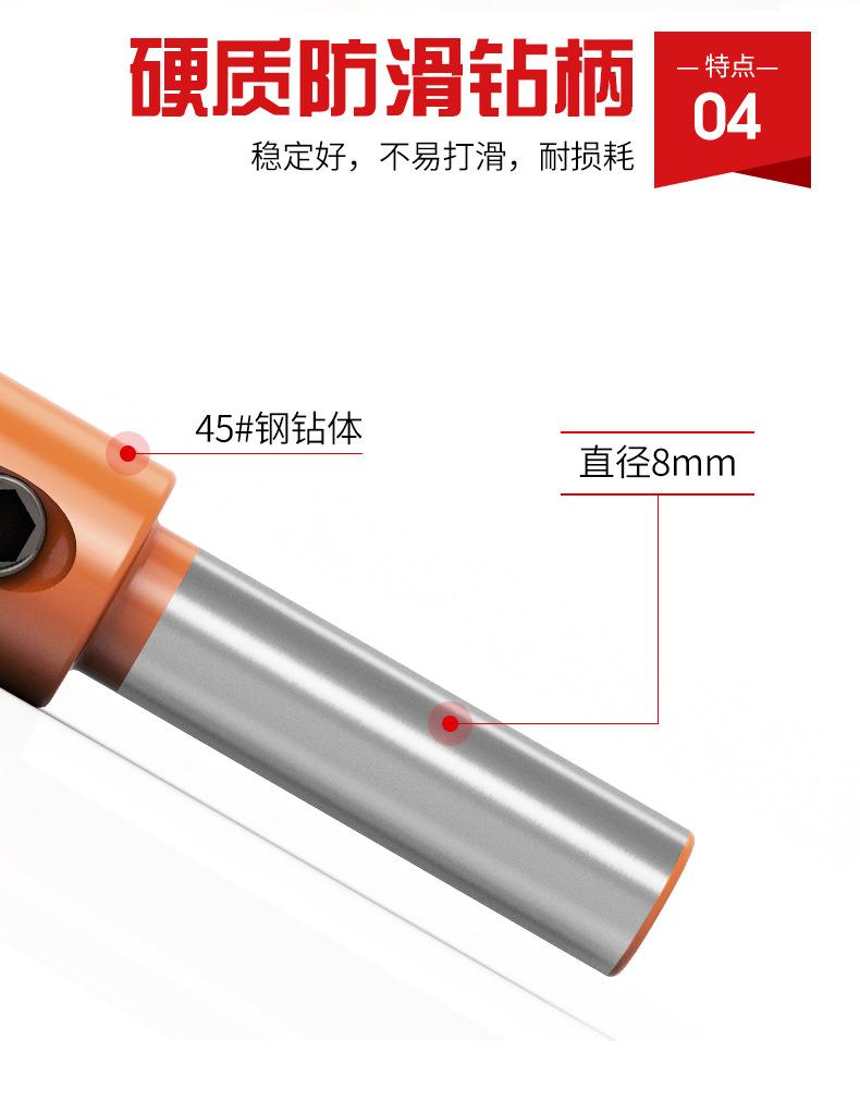 详情页 - 09.jpg