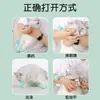 Cubrepies Nuevos Transfronterizos para Gatos para Prevenir Arañazos y Rasguños al Bañar, Baño, Inyecciones de Belleza y Tomar Medicamentos para Prevenir la Pérdida de Patas # #