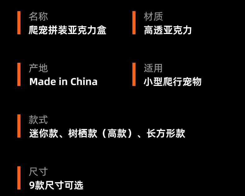 详情页_10.jpg