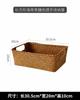 Cesta tejida de algas marinas, cesta de almacenamiento tejida de ratán y bambú, rectangular para el hogar, escritorio, cocina, caja de almacenamiento con tapa, caja de regalo