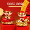 Prosperidad y Buena Suerte Dios de la Riqueza Adornos Festivos Dios de la Riqueza Decoraciones de Escritorio Adornos Decoración de Control Central del Coche Regalos Navideños