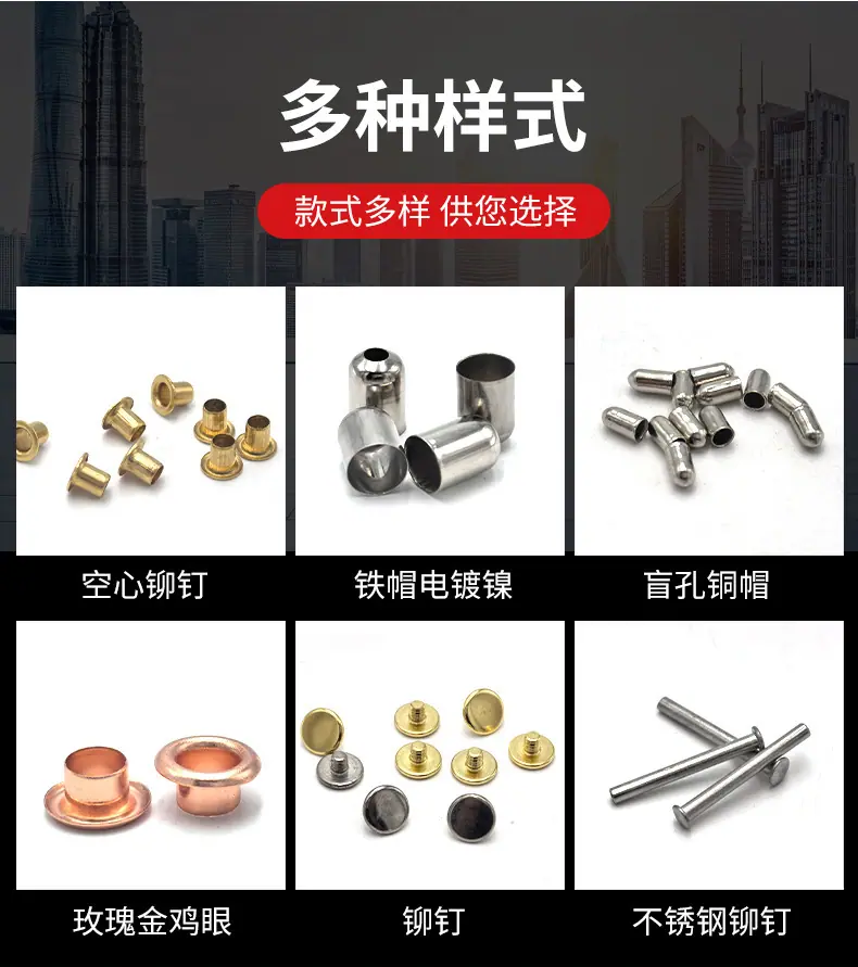 鸡眼_10.jpg