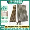 Pegatinas de Diamantes de Imitación Hongcai Blanco Plateado con Adhesivo de Doble Cara Parches Adhesivos de Diamantes Tridimensionales para Ropa, Zapatos y Bolsos, Pegatinas de Cadena de Diamantes al por Mayor