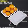 Bandeja Desechable para Alimentos Frescos Caja de Empaque para Supermercado Caja de Empaque de Plástico Rectangular de Grado Alimenticio para Frutas y Verduras Pato Asado