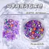 Acessórios de Arte de Unha Pedra Luminosa Macaron Japonês e Coreano Pacote de Material Cor de Doce Unha DIY Decoração