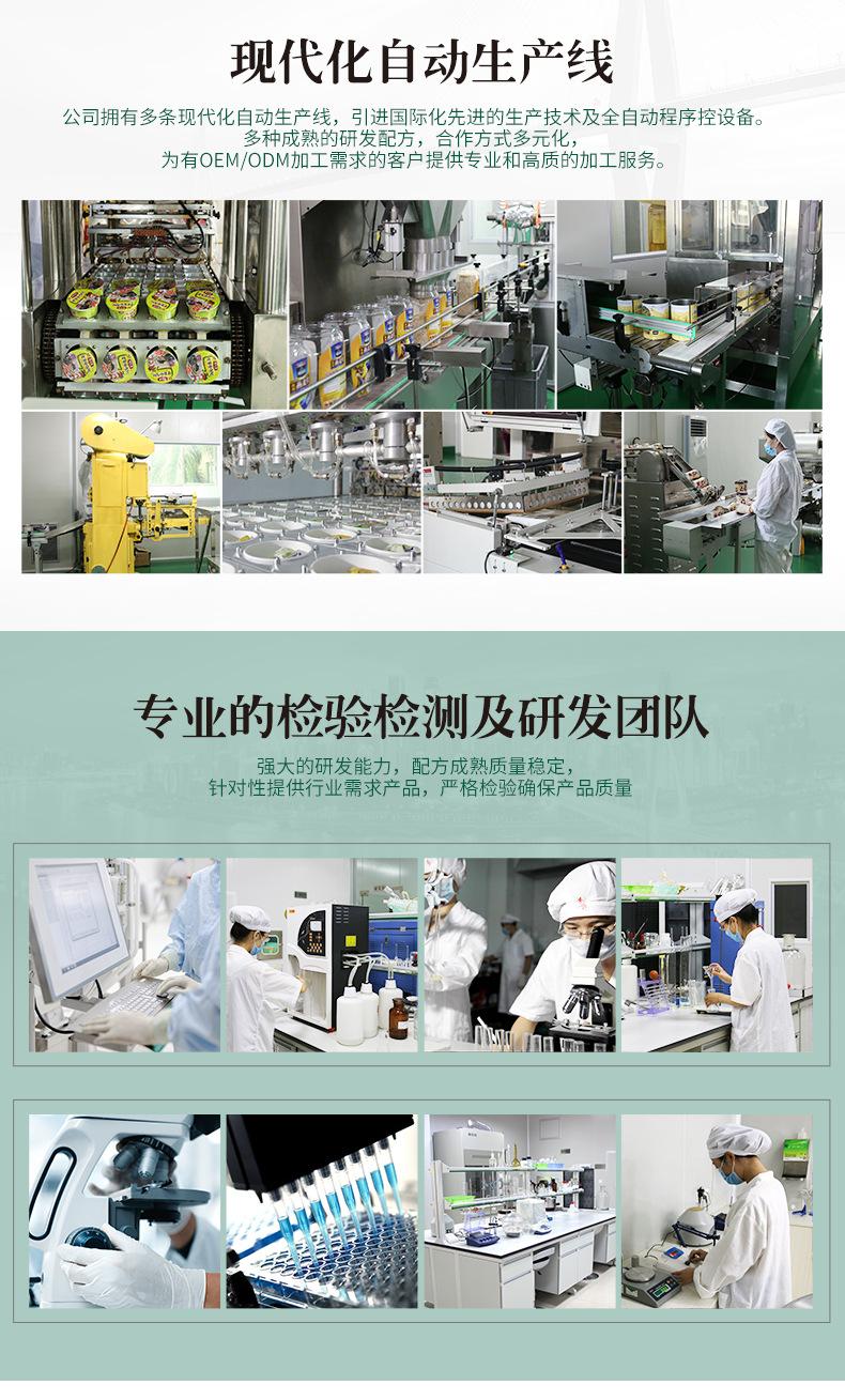 集合_16.jpg