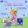 Papel de Tejido Vinda Ultra-Resistente con Líneas, Paquete Pequeño, Aroma a Uva, Servilletas Portátiles, Papel Higiénico Portátil