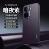 Adecuado para 1+Ace5Pro Funda de Kevlar para Teléfono Móvil OnePlus 13t Cuero Esmerilado OnePlus Ace3 Cubierta Protectora 1+Ace2