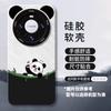 Funda para Teléfono Huawei Mate80 Pro 60 Linda 70 Panda Silicona 50 Suave Femenina Gama Alta Panda Mascota Linda Cubierta Protectora