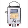 Detector de Gas Sensor de Metano de Baja Concentración para Minería Ping an Kai Cheng Gjc4