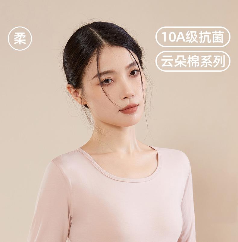 纯棉秋衣套装_05