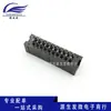 DC3 2.54mm recto en simple vaca Asiento de cuerno Simple 2*3/4/5/6/7/8/9/10~50p JTAG