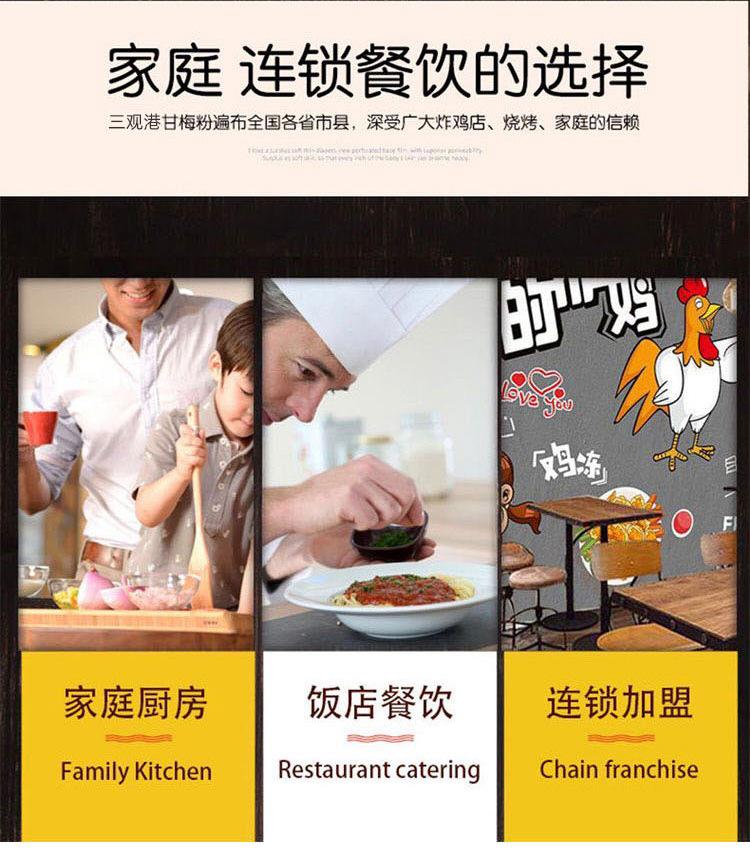 详情_09.jpg?x-oss-process=image/format,png